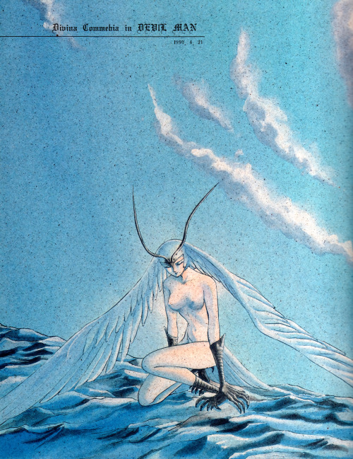 animarchive:Sirene from Devilman illustrated by Clamp (“Divina Commedia in Devilman” doujinshi - 199