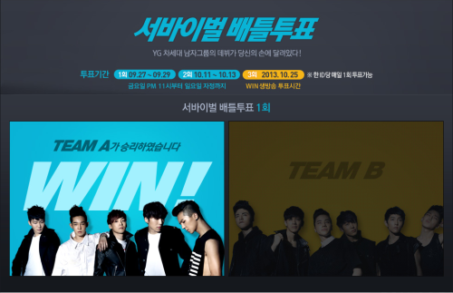 fy-winner:  Result of the first round of voting: Team A!    