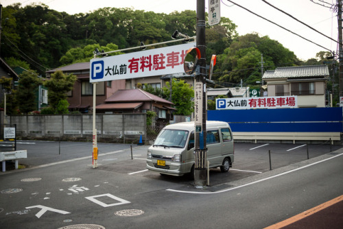  Kamakura, Japan◕ alec mcclure  ◔ photoblog 