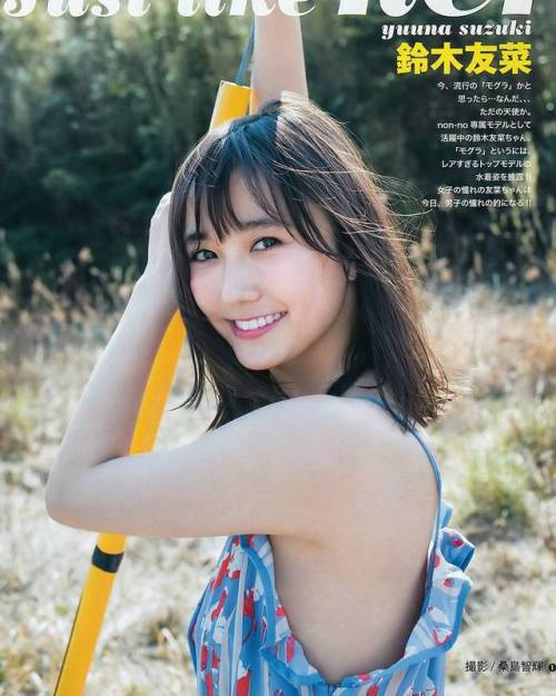 #鈴木友菜 #yuuna_suzuki