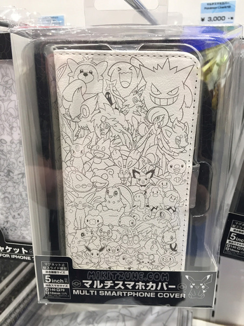 Sex zombiemiki:  Phone cases from the Pokemon pictures