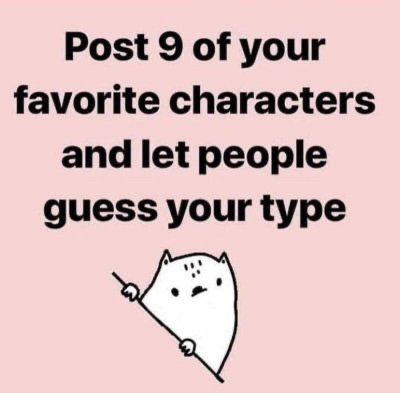 Oh What The Heck, Why Not