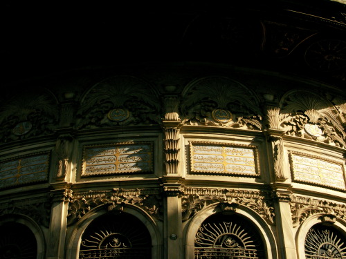 Detail of the Sabil of Ismail Pasha, Islamic Cairo. 