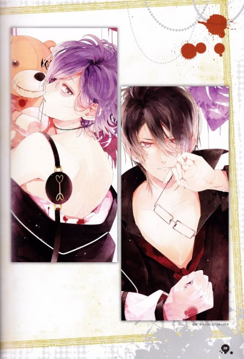 Ugghhh&hellip;&hellip;&hellip;&hellip;&hellip;&hellip;..! ! !  Shuu-san