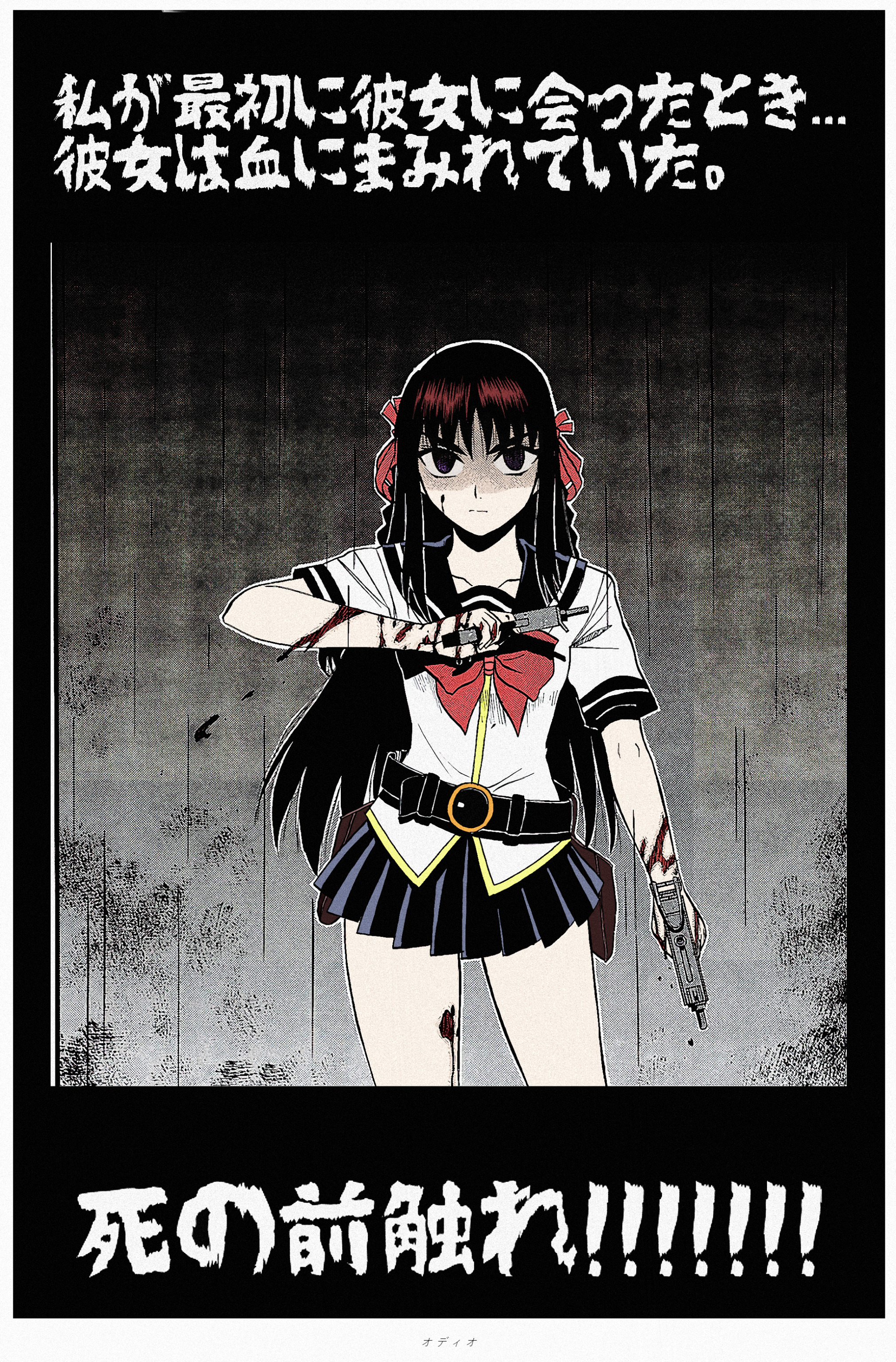 屍姫 Explore Tumblr Posts And Blogs Tumgir 屍姫 Explore Tumblr Posts And Blogs Tumgir