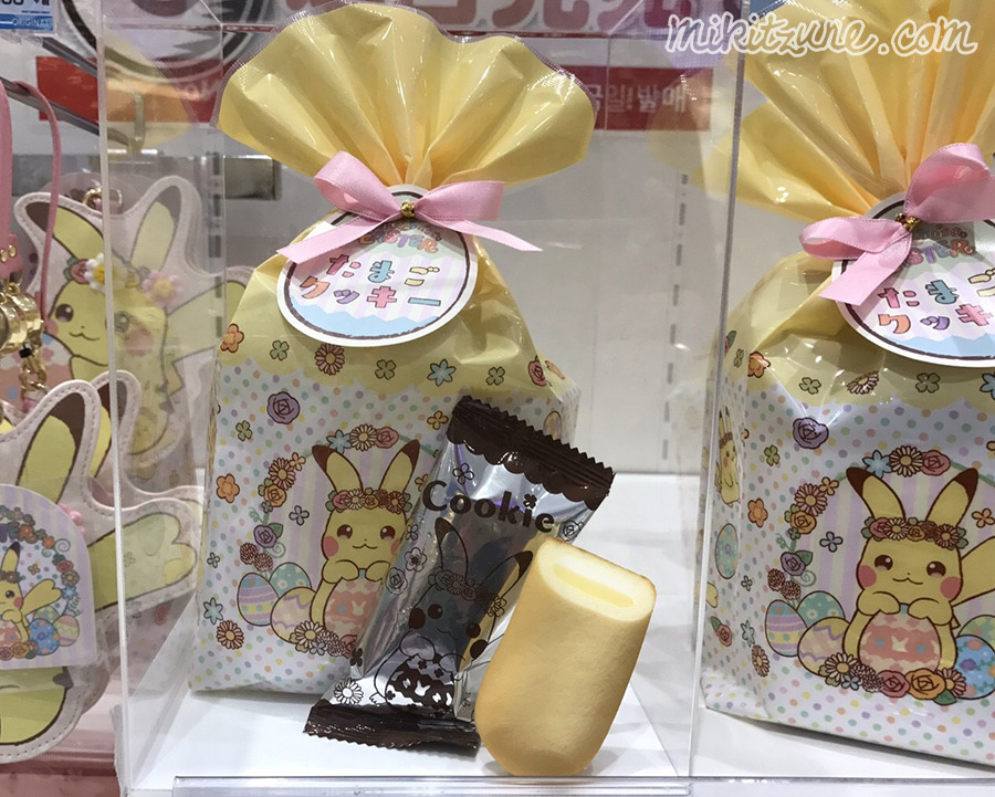 zombiemiki:  Some items from the Pikachu’s Easter 2017 promotion (Read more about