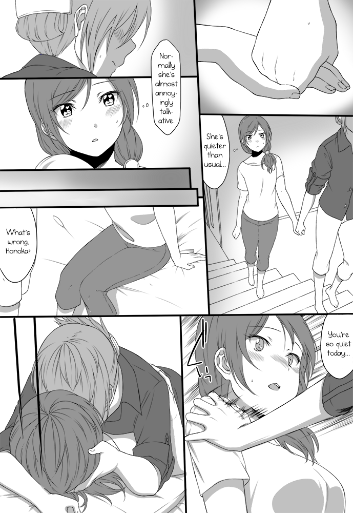 doujinsalad:  Love LiveYoru no Shakaijin Hono Maki Zume (part &frac12;) by Inuzuka