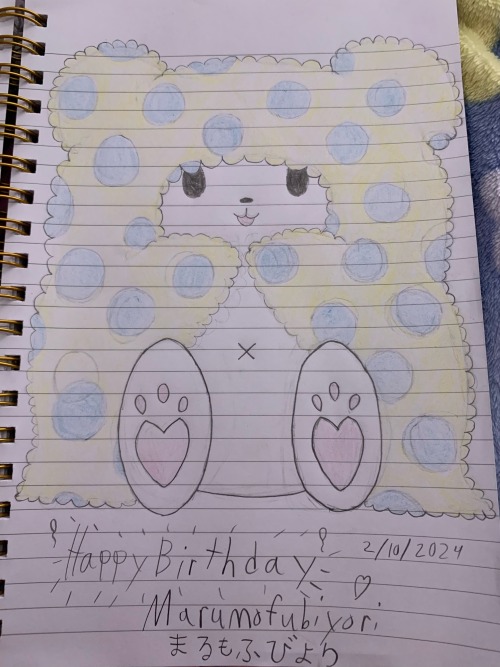 Happy Birthday Marumofubiyori