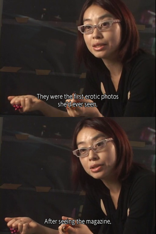 perfectframes: ARAKIMENTARI / 2004 / TRAVIS KLOSE