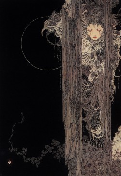 scribe4haxan:Vampire Metamorphosis II - Takato Yamamoto