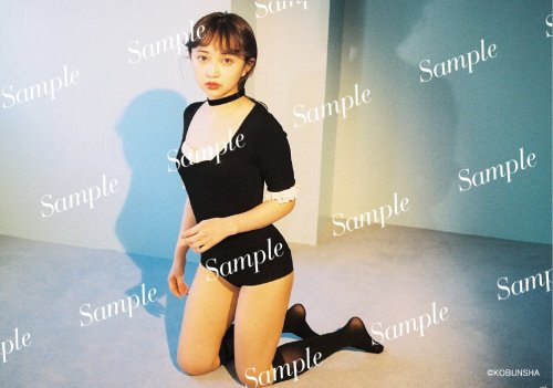 8 types Special photo gifts of komiya arisa photo style book - io 小宮有紗フォトスタイルブック特典写真[amazon] &lt