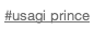 swimpuku:  So I was wondering what people usually tagged Noiz as and          