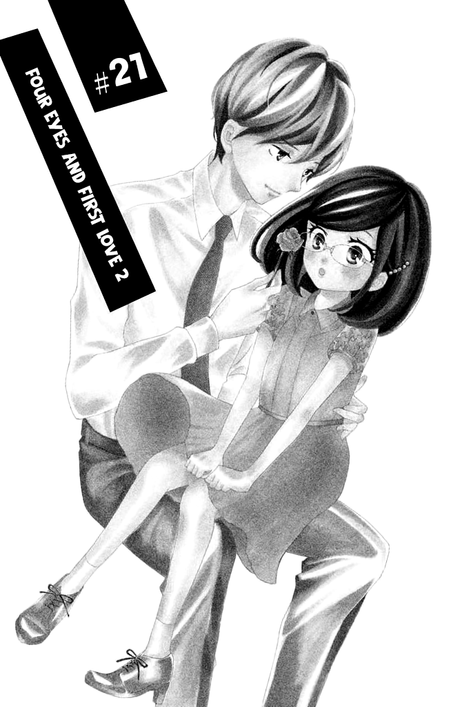 10 Manga Like Kageno Datte Seishun Shitai