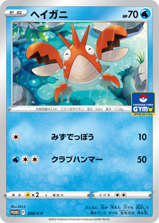 Trainer Riley Explore Tumblr Posts And Blogs Tumgir Trainer Riley Explore Tumblr Posts And Blogs Tumgir