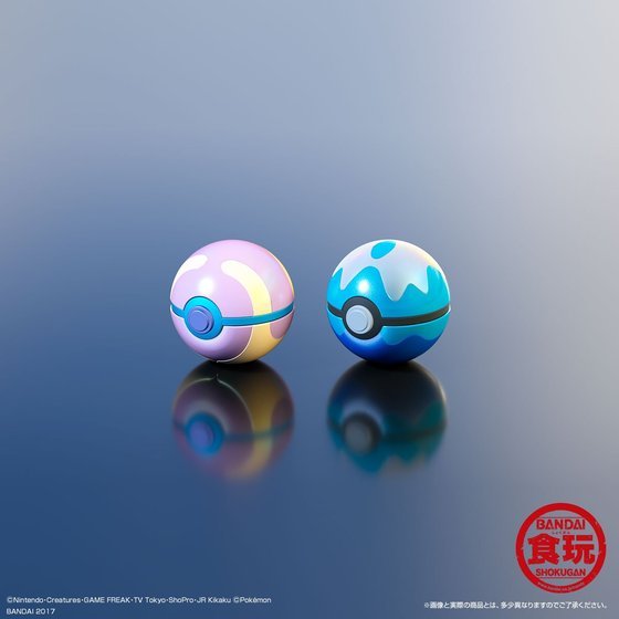 ohnoraptors:  ポケットモンスター ボールコレクション SPECIAL【プレミアムバンダイ限定】