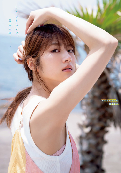 kyokosdog:Wakatsuki Yumi 若月佑美, Young Magazine 2020 No.33 