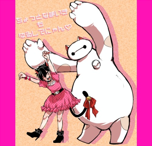 hosodakuzuo:  Woman costume？？？^q^