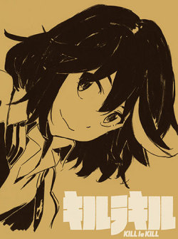 matoiryuuko98:  Kill la Kill 