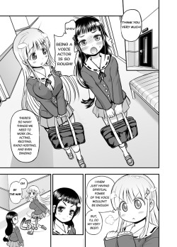 Additional 5 pages from “Anime-Tamae!”
