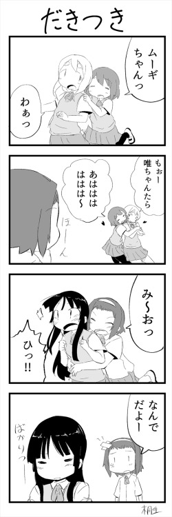 4コマ漫画