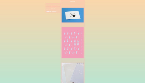 Gemstone by softwaringThis is a pretty simple aesthetic based theme with a few cusotmizable features