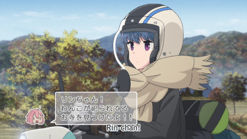 すごいタンブラー