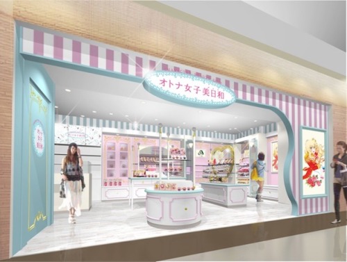 Bandai Creates Kawaii, Nostalgic Japanese Fashion Shop for Adult Women Who Aren’t Afraid of Be