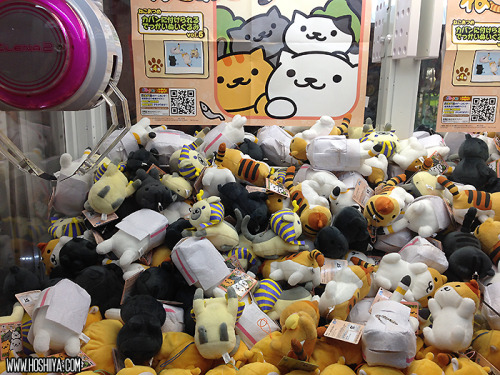 New Neko Atsume & I <3 Mew plush in the UFO Catchers (crane machines)! [Ikebukuro, Tokyo Japa