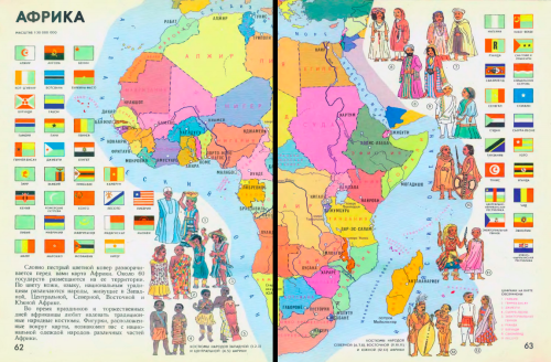 russianwave: Maps of the world from a 1988 Soviet Union Children’s book called мир и человек). You c