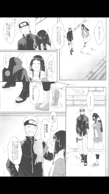 dampireoctober:  NaruHina Doujinshi  Part 2