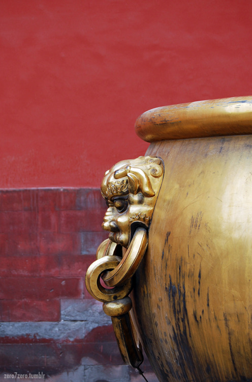 Forbidden City, Beijing