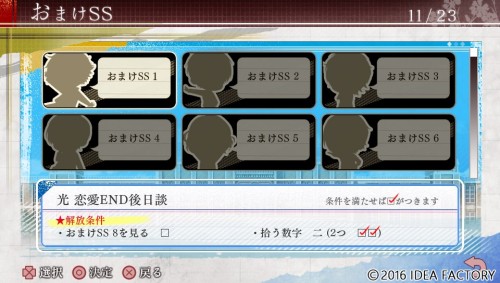 I’ll get all the omake scenarios done after work, for now I’ve got to snooze.Hopefully there are som