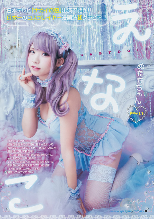 moemoegirl777:  【HBOX】無料で楽しむ 素人動画/美少女育成ゲーム♥https://goo.gl/5X35mj