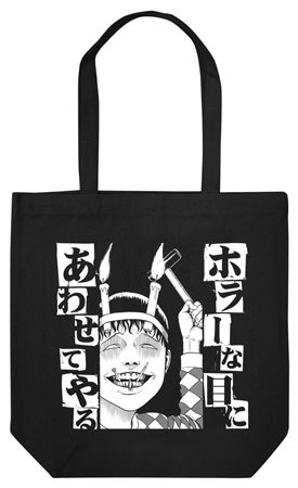 Souichi / Tomie Tote Bag JPY2,592 (Inc. Tax)