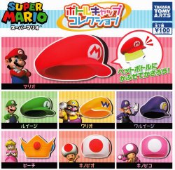 sleepyoshi:  bonaventure-:  i need everyone to look at this gashapon that lets you turn your water bottle into waluigi for a dollar   I bet the Waluigi flavor water taste WAAAAAAHHtery