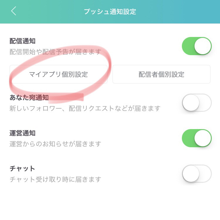 100以上 ミラティブ コメント読み上げ 変更 1753 ミラティブ コメント読み上げ 変更 Saejospictauhuj