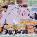officialfmaart: