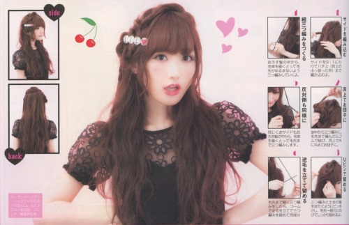 larme-kei: Larme 5