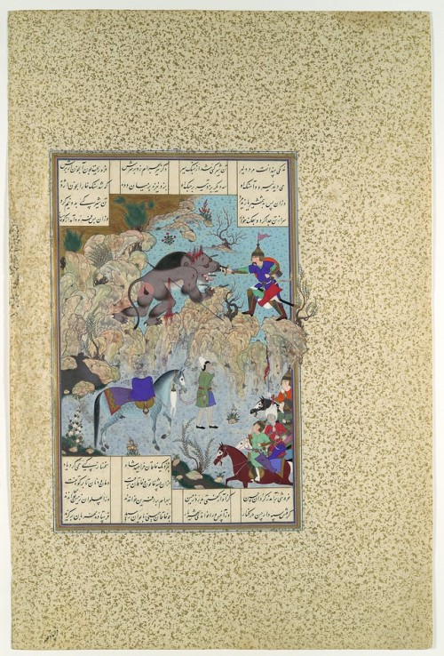 &ldquo;Bahram Chubina Slays the Lion-Ape&rdquo;, Folio 715v from the Shahnama (Book of Kings