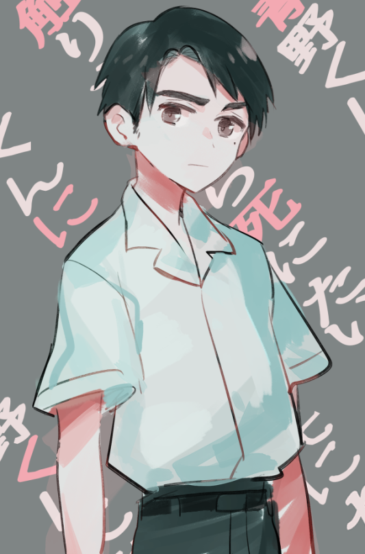 藤本雅芳tumblr Posts Tumbral Com 藤本雅芳tumblr Posts Tumbral Com
