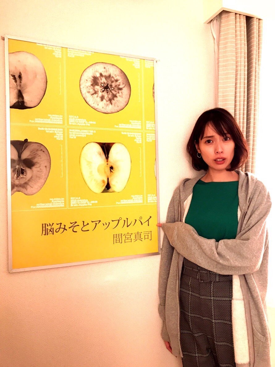 大恋愛 Explore Tumblr Posts And Blogs Tumgir 大恋愛 Explore Tumblr Posts And Blogs Tumgir