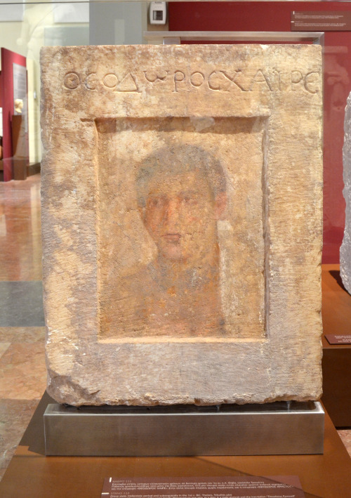 greek-museums:Archaeological Museum of Thebes:Grave stele. Hellenistic period and used subsequently 