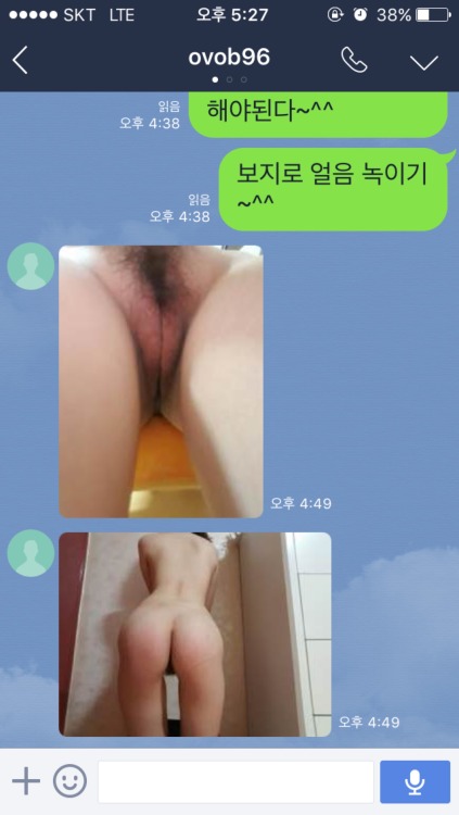 ovob96:  awesomelive4ever:  까꿍이가 adult photos