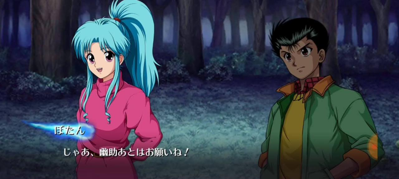 TV Series Yu Yu Hakusho Botan Jacket - Jacket Makers