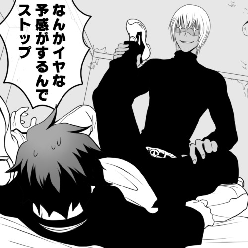 ochinii:  BBBログ詰め