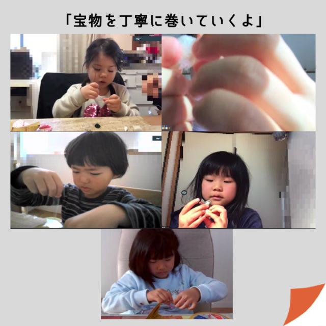 ママは小学4年生 Explore Tumblr Posts And Blogs Tumgir ママは小学4年生 Explore Tumblr Posts And Blogs Tumgir