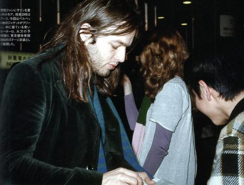  David Gilmour  Pink Floyd on tour in Japan, March 1972. 