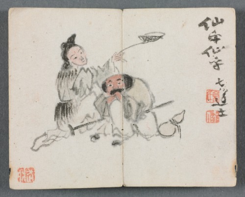 Miniature Album with Figures and Landscape (Man and Woman), Zeng Yangdong, 1822, Cleveland Museum of