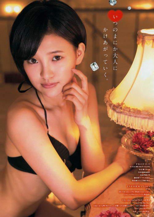 mayuyusuki - 兒玉遥Young Magazine 2014 No.44