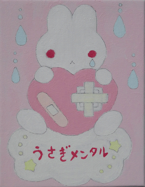 illustratormisa-blog-blog:  うさぎメンタル キャンバスボード, アクリルガッシュ, 14.0cm×18.0cm 価格2500円